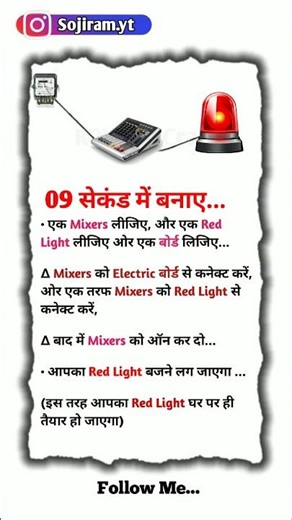 Red Light Mini Project, #scinceproject #shorts #viral