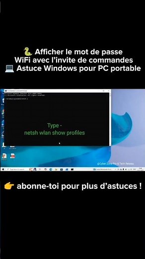 🔓 VOUS AVEZ OUBLIÉ VOTRE MOT DE PASSE WI-FI ?Découvrez comment le retrouver en 2 minutes avec CMD..