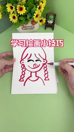 Easy Creative Drawing Tips for Samurai Masks