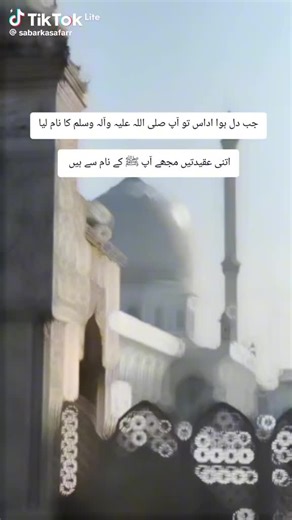 data di davani (@datadidavani)’s videos with original sound - data di davani