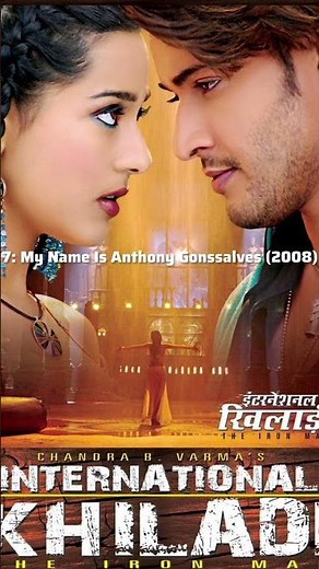 TOP 10 Most Popular Movies Of Amrita Rao #bollywood #movies #top10 #movie #amritarao #Movies