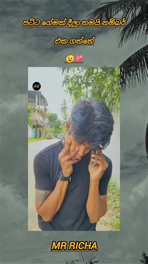 #bestshorts#viralshorts#trending#remix#tiktok#funny#comedy#shorts#shortvideo#shortsfeed