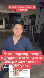 Best Exercises for Wrist and Hand Pain #arthritis #carpaltunnel #tendinitis #rayuma #physicaltherapy | Doc Jun