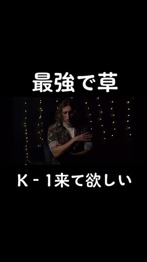 #ad YouTuberで草#朝倉未来 #朝倉未来に勝ったら1000万円 #朝倉未来1000万企画 #AbemaTV #ストリートファイト