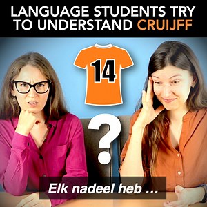 39K views · 393 reactions | Today, it's been 8 years since Johan Cruijff passed away. Not only the best Dutch football player ever ... ... he was also famous for his quotes! | Learn Dutch | Facebook