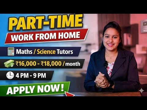 Online Teaching Jobs from Home for Teachers & Students | No Experience Online Tutor Jobs