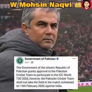 W Mohsin Naqvi 👑 | Haris Hanif Digital