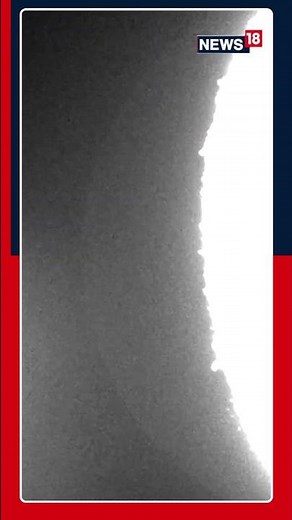 An Astronomer In Hiratsuka City, Japan, Captured The Moment A Meteor Hit The Moon | N18S