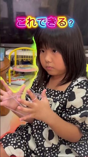 [I learn quickly 😳] #ArareChannel #DailyLife #Family #Childcare #Parenting #Couple #Heartwarming ...