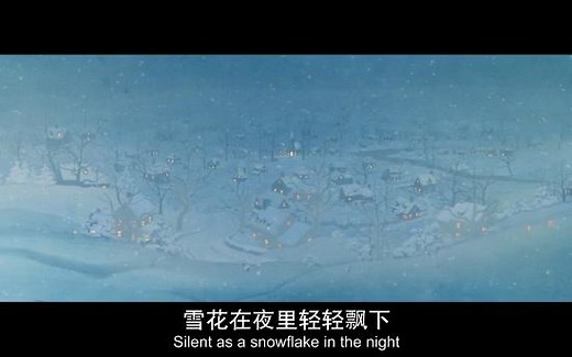 Lady and the Tramp 小姐与流浪汉 1955 动画片 中英文双语字幕