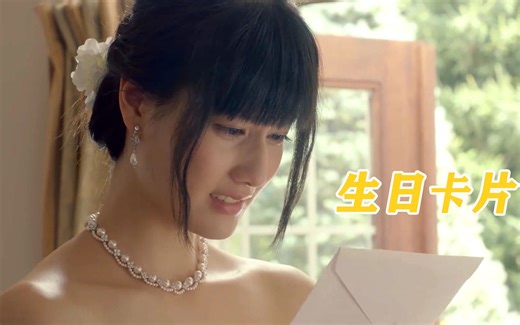 成年人绝对不能错过的岛国电影，超级治愈，适合一个人静静观看