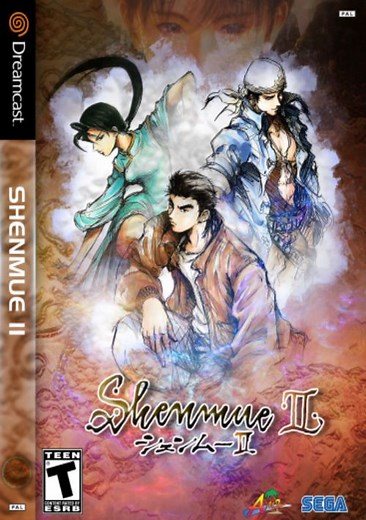 Shenmue II - Disc #1 (J) ROM Free Download for Sega Dreamcast - ConsoleRoms