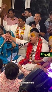 chitra vichitra live bhajan bankebihari bhajan #bhajan #bankebihari #bhaktimarg #bhaktistatus #viral