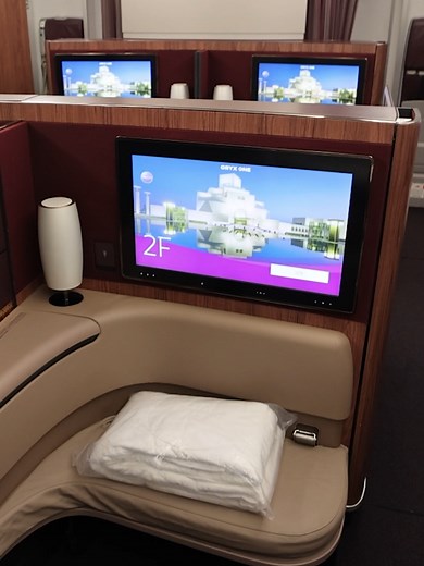 Luxury Qatar First Class Travel Experience