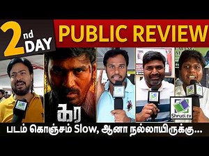 Day 2 | Kara Public Review | Dhanush | Kara Tamil Movie Review | Theatre Response