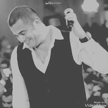 عمرو دياب - كوبليه رومانسى