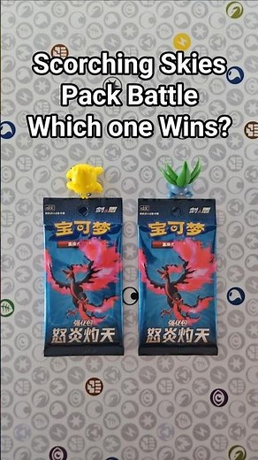 Pokémon Stop Motion Pack Battle🎬🔥| Victini VMAX 009/066🎴⚡️#pokemon #pokemontcg #stopmotion