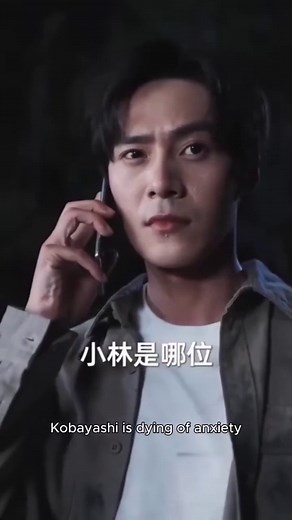 Healing My Mortal Wife First (Dubbed) - Full