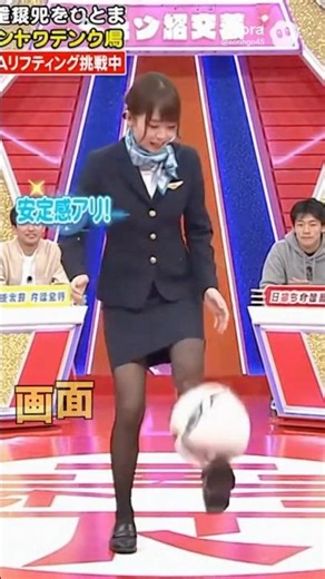 制服CAがリフティングで調子乗った末路ｗ