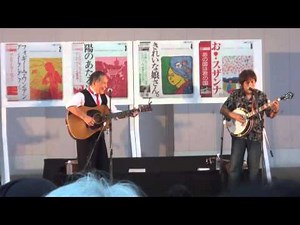ザ・ナターシャ・セブン 第３回 ザネクストキャプチャー 「さよならが言えない・フォギーマウンテン・ブレイクダウン」