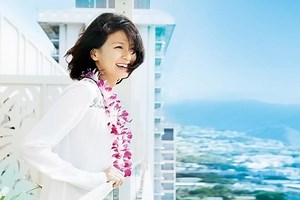 榮倉奈々が飲んで、遊んで、恋をする！「わたしのハワイの歩きかた」特別映像公開 : 映画ニュース - 映画.com
