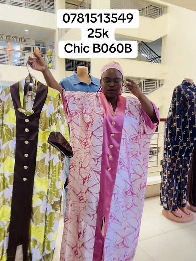 Ladouce fashion shop kgl (@ladouce.fashion.shop)’s videos with Beat Automotivo Tan Tan Tan Viral - WZ Beat