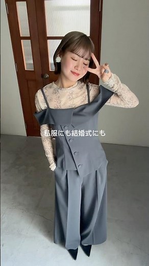 オフショルペプラムトップスセットアップドレス👗#オケージョン #オケージョンドレス #お呼ばれコーデ #結婚式 #パーティードレス #結婚式コーデ #tiktok #shorts