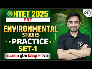HTET 2025 | EVS : Practice Set-1 Class for HTET PRT, TGT,PGT | HTET by TET Mantra