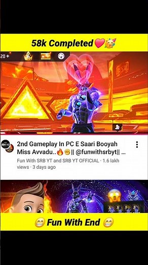 2nd Channel Lo 58k Complete In Just One Video..🥳🥳❤️ || ‪@funwithsrbyt‬ || #freefire #srb #scb #fun