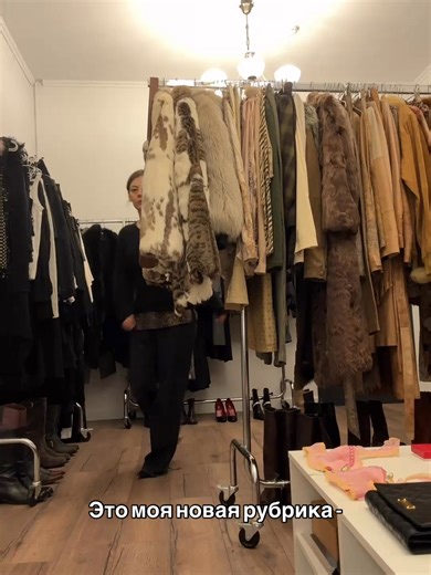 Vintage Shopping in Moscow: Discover Unique Finds