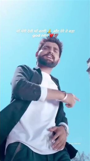 Father shab by khasa aala chahar #khasaaalachahar #trending