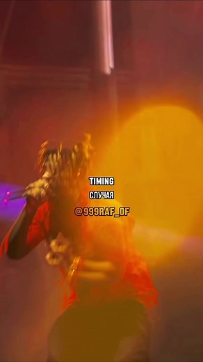 Juice WRLD Tribute Edit Conversations 999 RAF