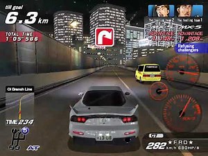 Wangan Midnight Maximum Tune 3DX+ PC : Story Mode Chapter 33
