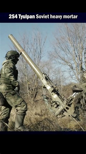 13K views · 475 reactions | Massive Soviet mortar system | Military Technology | Facebook