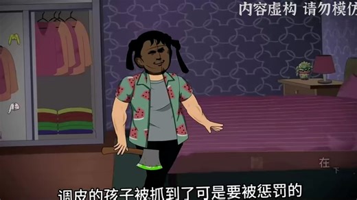 《重复游戏》全集，最后的凶手究竟是谁