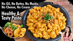 18K views · 176 reactions | No Oil, No Cheese, No Cream Tasty Pasta...
