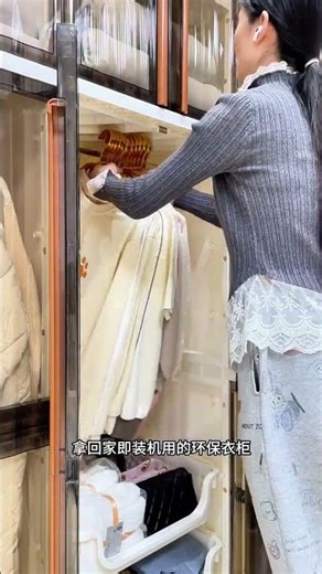 Smart Modular Wardrobe Transformation #WardrobeOrganization #ClosetMakeover #HomeOrganization