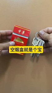 192K views · 442 reactions | An empty cigarette box is a treasure | Meaningful Cartoons | Facebook