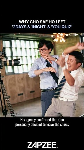 #ChoSaeHo steps down from TV after shocking online accusations