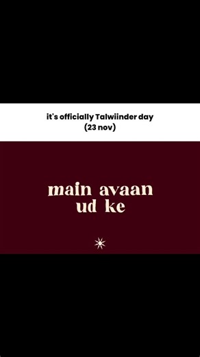 ‎گوری‎ on Instagram: "11.11 me aava ud ke le java nal tenu 🫧☄️ . . . . #harmindersahib#tarntaran#waheguru#sidhumoosewala#justiceforsidhumoosewala#pind#harimandersahib#amritsar#tarntaran#darbarsahib#farming#farmerlife #farm #punjab #trending #trend #viral #harvest #crop #panjaab #1million #views #reels #10k#sunset #beautiful #picoftheday #sky #birds#pendu #khetibadi🌱🌾"