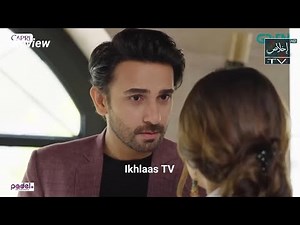 Ishq e Zawaal | Episode 82 - 22 March 2026 [ Review TV Drama ] Ikhlaas TV