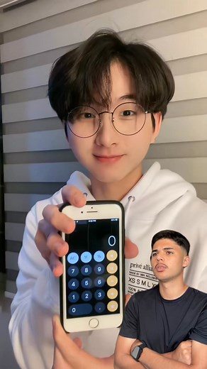 Calculator trick | Rian Maycon