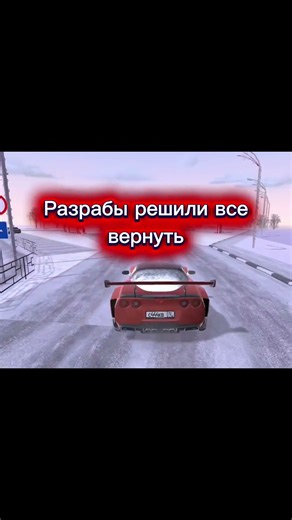 Рады? #arizona #бравлстарс #blackrussia #brawlstars #blackrussiacrmp #бравл #бс #crmp #shorts