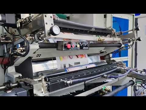 Cost-Effective Flexo Printing Machine for Non-Woven Bags | Puji Stack Press