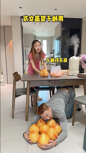 😂🍊I made my friend collapse with just a few grapefruits