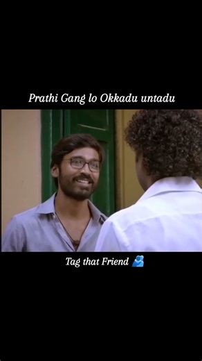 Engineer Animuthyam 🔧👨🏻‍💻 on Instagram: "Telusu ga evarini tag cheyalo #boostmyreel #fyp #explore #instalive #trending"