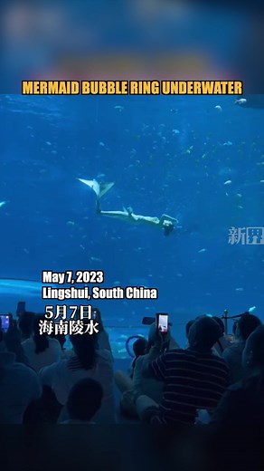 Mermaid Bubble Ring Underwater. #Travel #China #beauty #ocean #mermaid #Chinatravel #blogger #jessicatalks | Jessica Zang