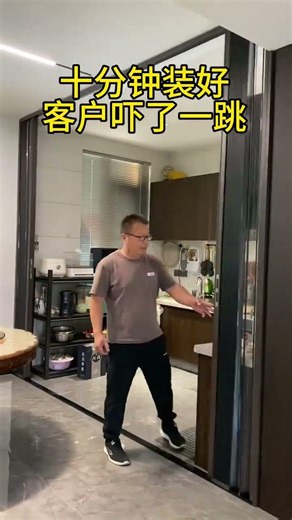 #隔断门 #厨房门 #水晶门 #推拉门 #极简窄边门Customized blinds for the whole house