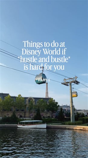 Welcome!! Around here we talk about things to do on your Disney trip to maximize the fun and minimize the stress. Tips if the hustle and bustle is hard for you: 01. Make a bingo card with your top priorities on it!! Imagine the absolute audacity of saying, “Oh no, we don’t make a schedule - we make a bingo card.” You would be the envy of all. 02. Splurge on Minnie Vans or ride share to take you to and from the park. (avoiding a morning bus to Magic Kingdom? you win.) 03. Leave room for a “vibes”