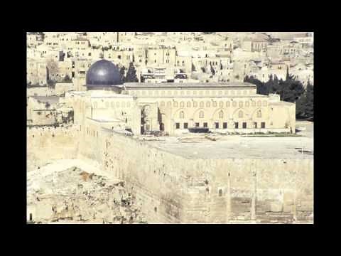 Sheikh Mustafa Ismail very rare surah Israa 1952 damascus full recitation